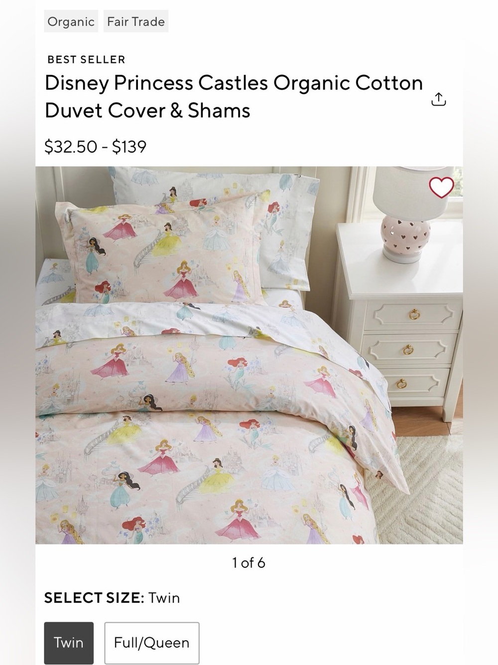 NWT Pottery Barn Kids Organic Castles Duvet Cover and Organic Sham